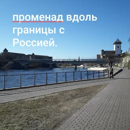 герасимова 12