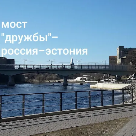 герасимова 12 * Narva