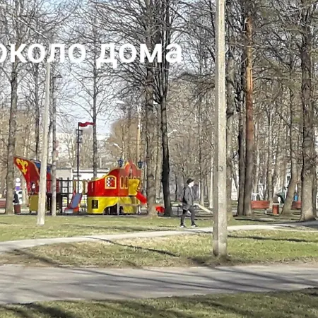 герасимова 12 公寓 *