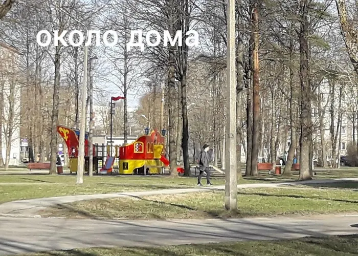 герасимова 12 Διαμέρισμα *